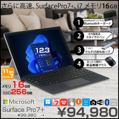 surface pro7 i7のおすすめ人気商品一覧 通販 - Yahoo!ショッピング