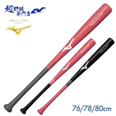 中田翔 バット（野球バット）｜野球 | スポーツ のおすすめ人気商品