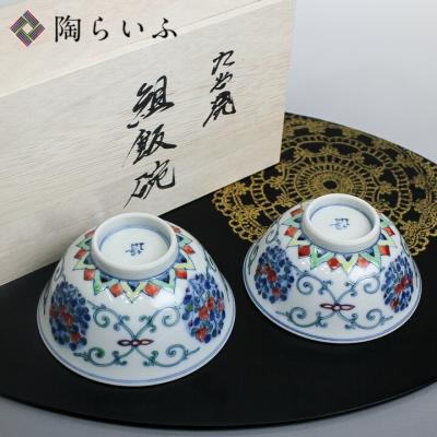 使う・贈る 九谷焼専門店 陶らいふ - 山本長左｜Yahoo!ショッピング