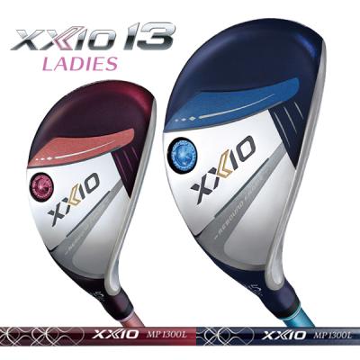 XXIO ユーティリティ レディース（番手：5U）｜クラブ（レディース