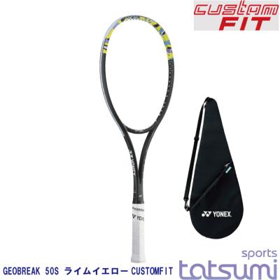 tatsumisports Yahoo!ショップ - GEOBREAKカスタムフィット｜Yahoo