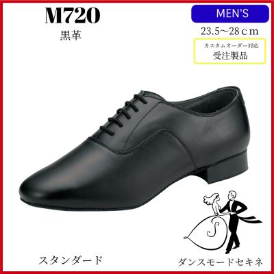 セキネ 社交 ダンス シューズのおすすめ人気商品一覧 通販 - Yahoo
