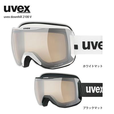 uvex ゴーグル downhill 2000 VP xのおすすめ人気商品一覧 通販