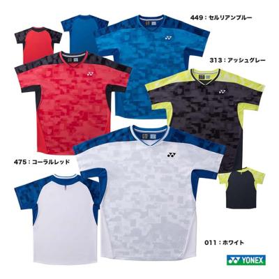 ヨネックス バドミントン ゲームシャツ（色：ブルー系）のおすすめ人気