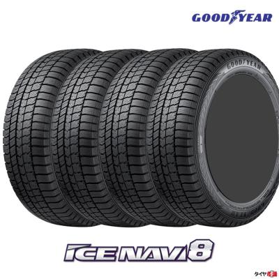 195/60r17 スタッドレス 4本のおすすめ人気商品一覧 通販 - Yahoo