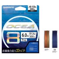 オシア EX 8 PE（シマノ）のおすすめ人気商品一覧 通販 - Yahoo