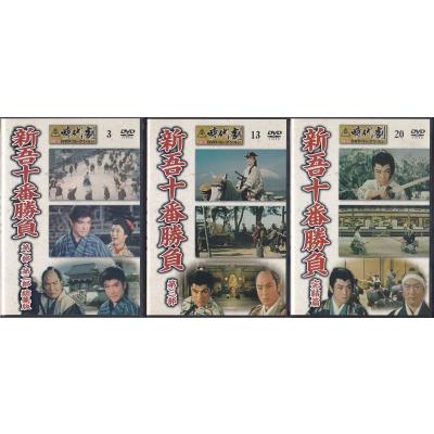 東映時代劇dvdのおすすめ人気商品一覧 通販 - Yahoo!ショッピング