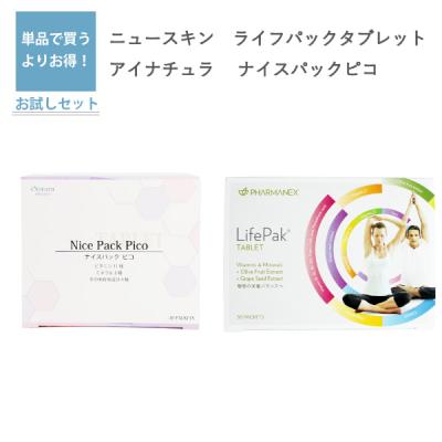 ライフパックのおすすめ人気商品一覧 通販 - Yahoo!ショッピング