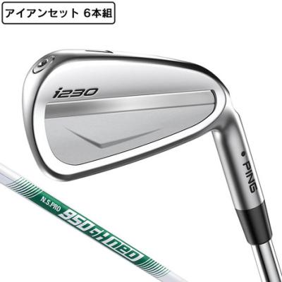 ピンゴルフ アイアンi230のおすすめ人気商品一覧 通販 - Yahoo