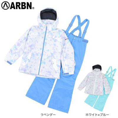 ARBN 白×紺 スキーウェア上下セット 130cm AB23WW1350J ② エアボーン