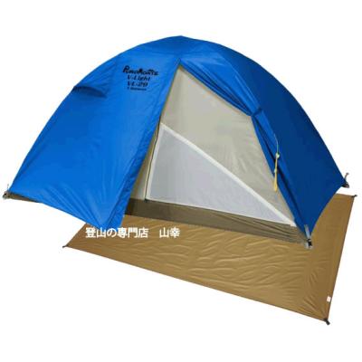 プロモンテ vl37（テント）｜アウトドア、キャンプ、登山 | アウトドア