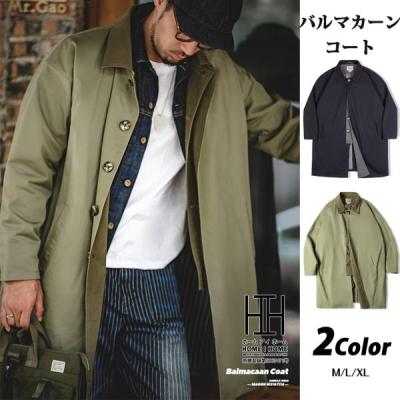 バルマカーンコート メンズ（ファッション）のおすすめ人気商品一覧