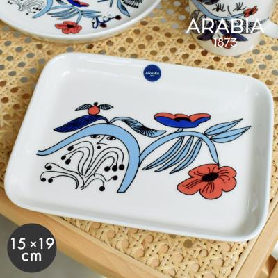 アラビア 商品一覧 - Z-MALL ヤフーショッピング店 - 売れ筋通販