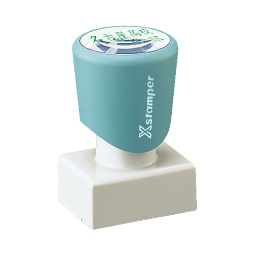 角型印 2030号|XH-2030|商品カタログ|シヤチハタ株式会社