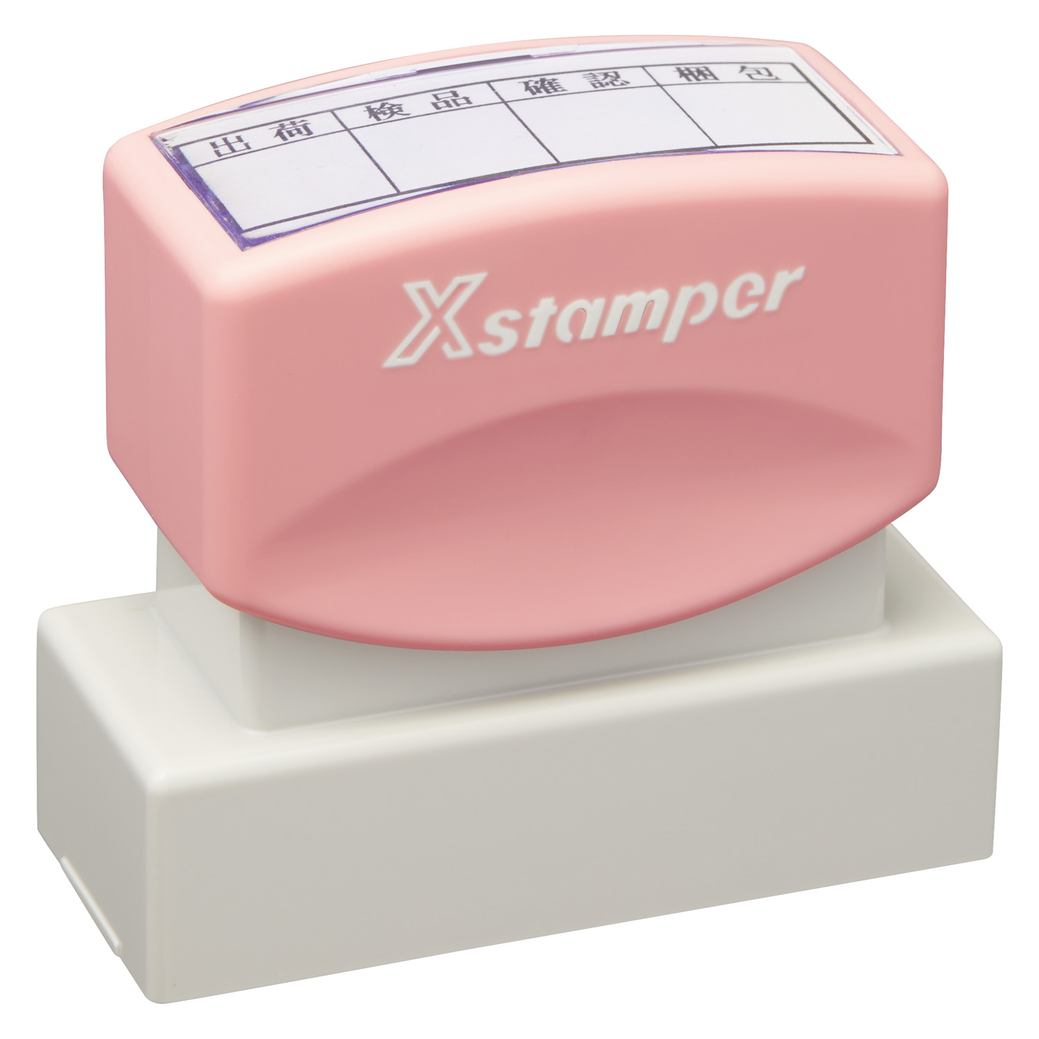 角型印 2060号 サンドベージュ|XH-2060C4|商品カタログ|シヤチハタ株式会社