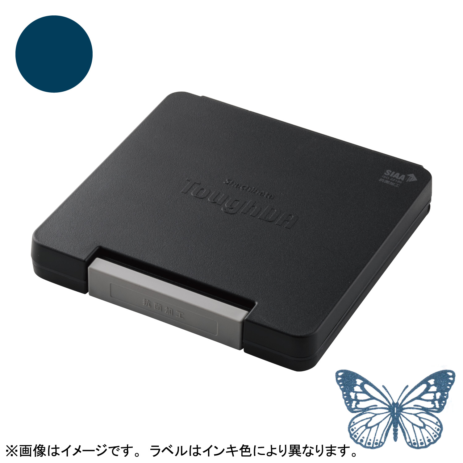 シヤチハタ スタンプ台 タフダ いろもようインキ 銀鼠色(ぎんねずいろ