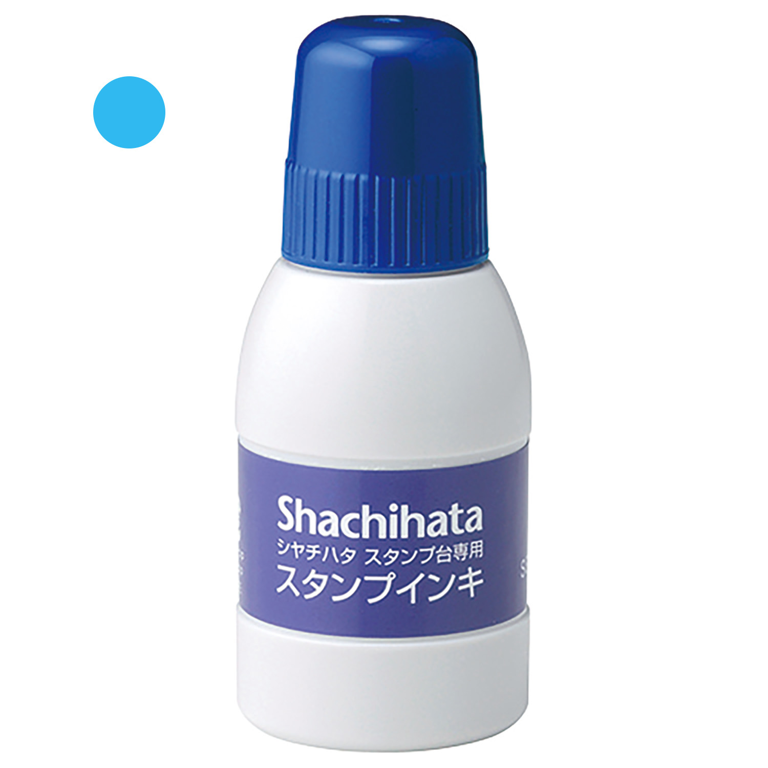シヤチハタスタンプ台専用スタンプインキ 小瓶 赤|SGN-40-R|商品