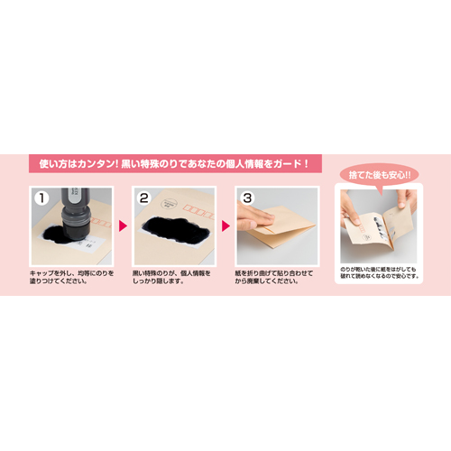 ケスペタ ピンク|ZSG-A2/H|商品カタログ|シヤチハタ株式会社