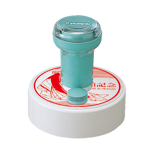 特丸80号(2分割)|XDR-80|商品カタログ|シヤチハタ株式会社