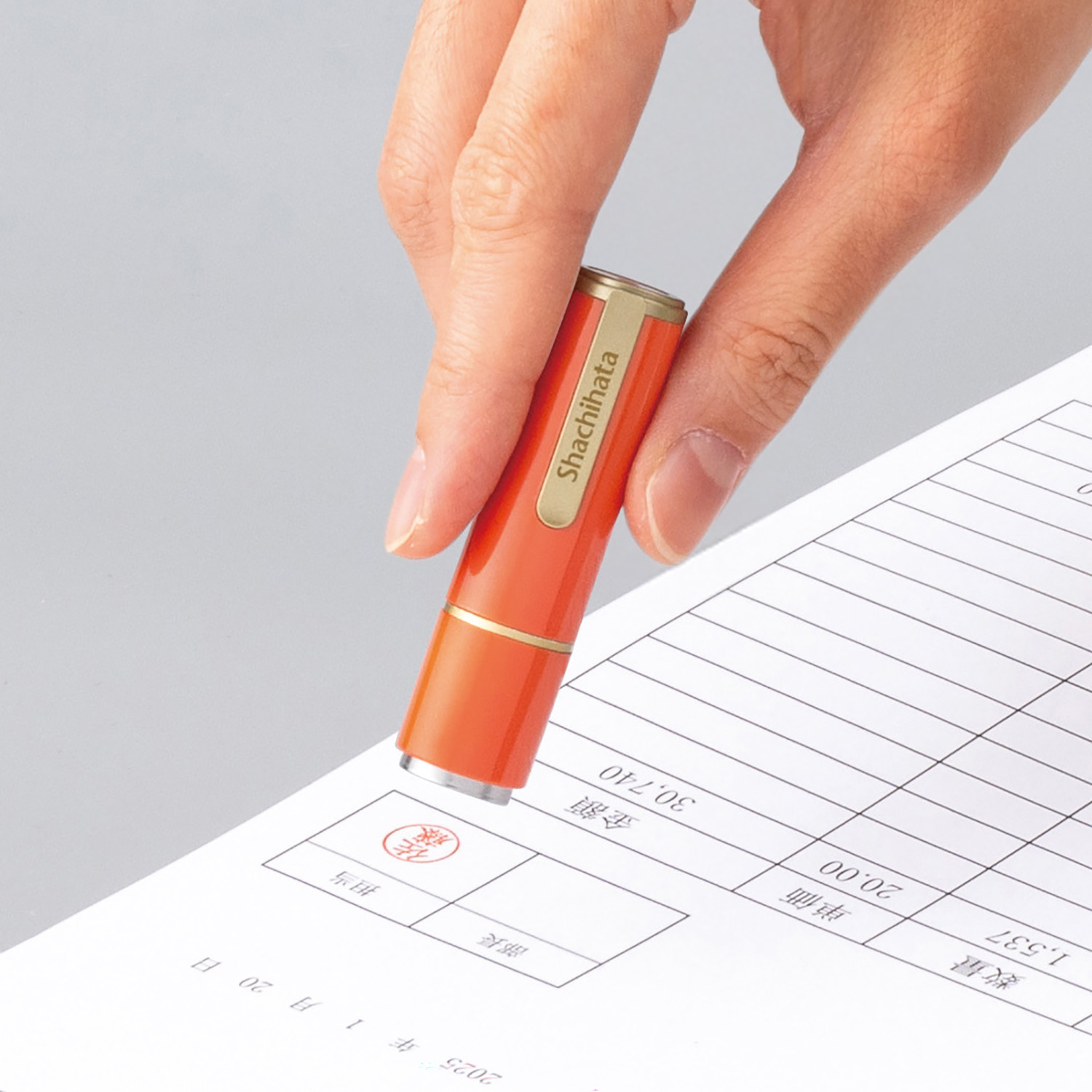 ネーム9 メールオーダー式 創業100周年記念カラー 屋久島の杜(やくしま