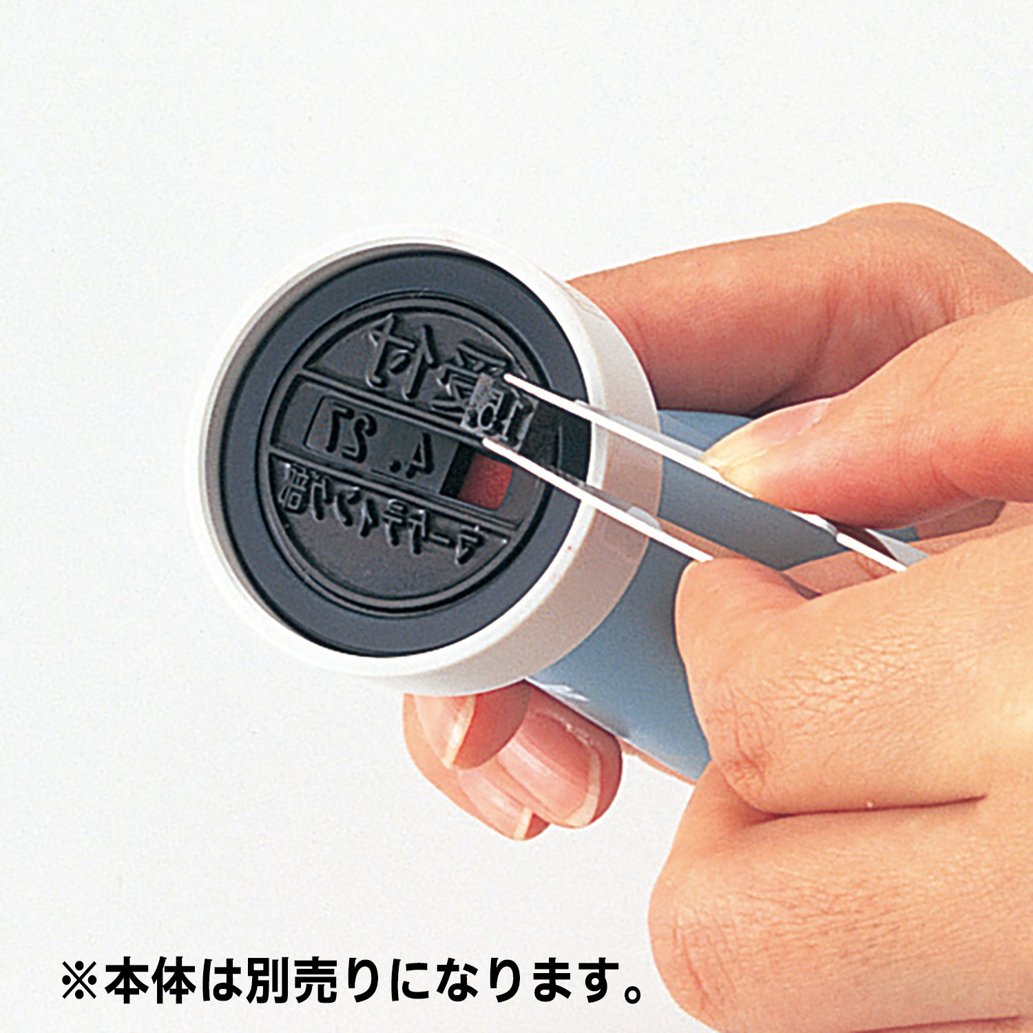 日付差替コマセット 30号|XD-30KS|商品カタログ|シヤチハタ株式会社