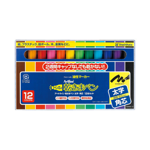 乾きまペン 油性マーカー 中字・丸芯 12色セット 紙ケース|177NK-12S