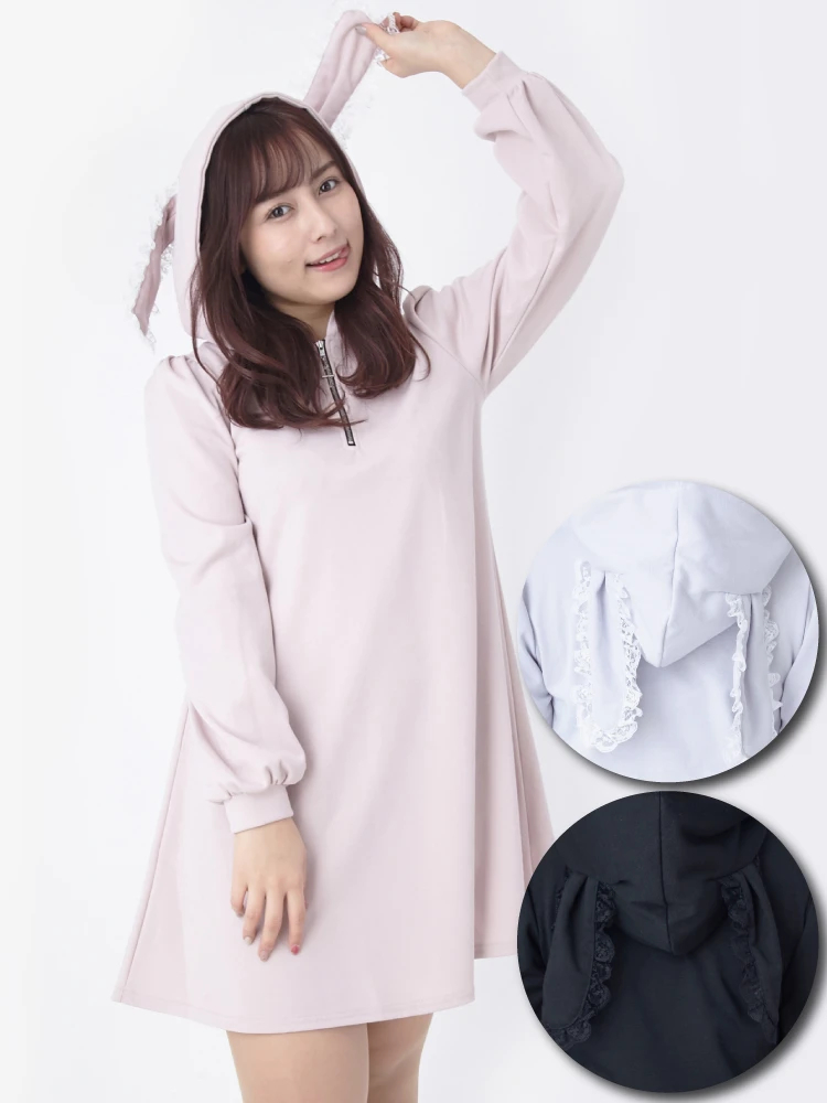 ラビットパーカーワンピース - Ank Rouge(アンクルージュ)のワンピース