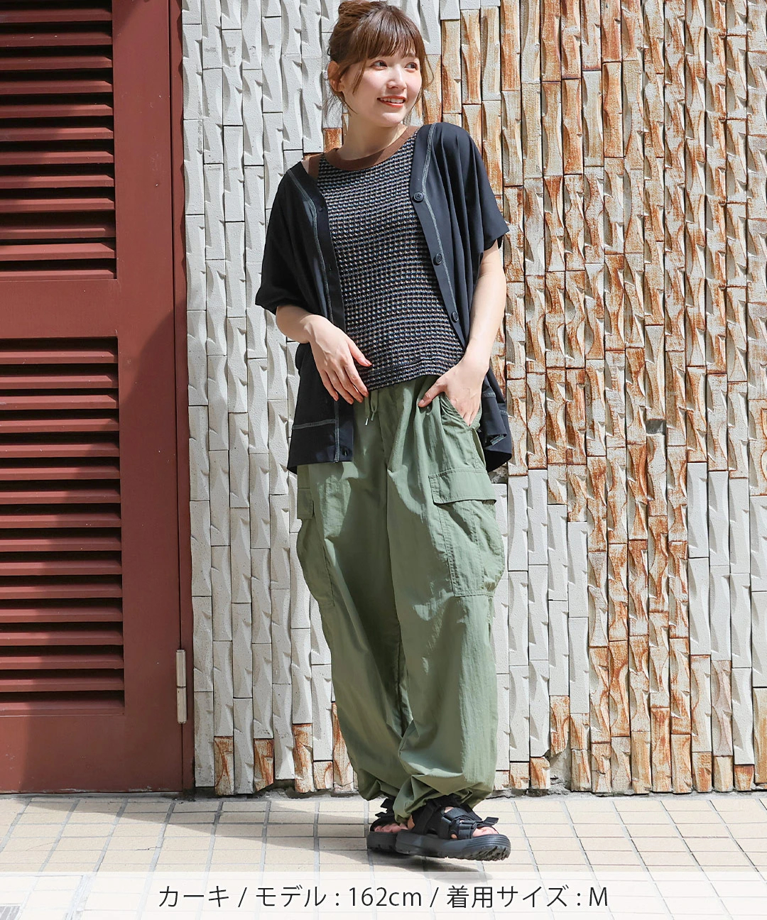 ナイロンワッシャーカーゴパンツ / パンツ | エスニックファッション
