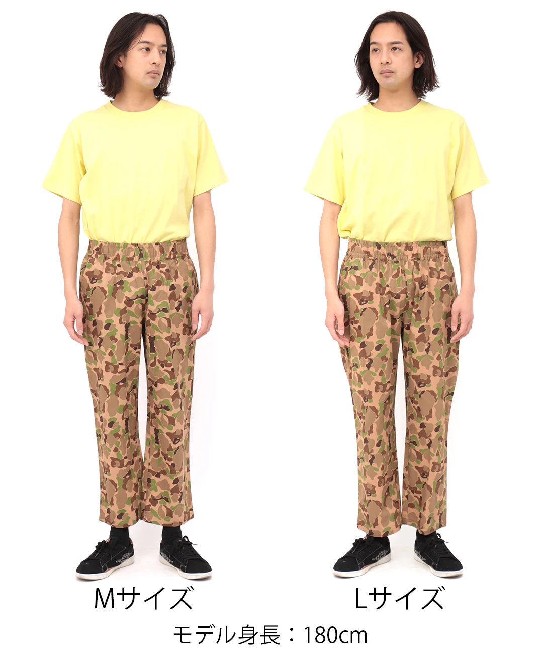 カモフライージーワイドパンツ / パンツ | エスニックファッション