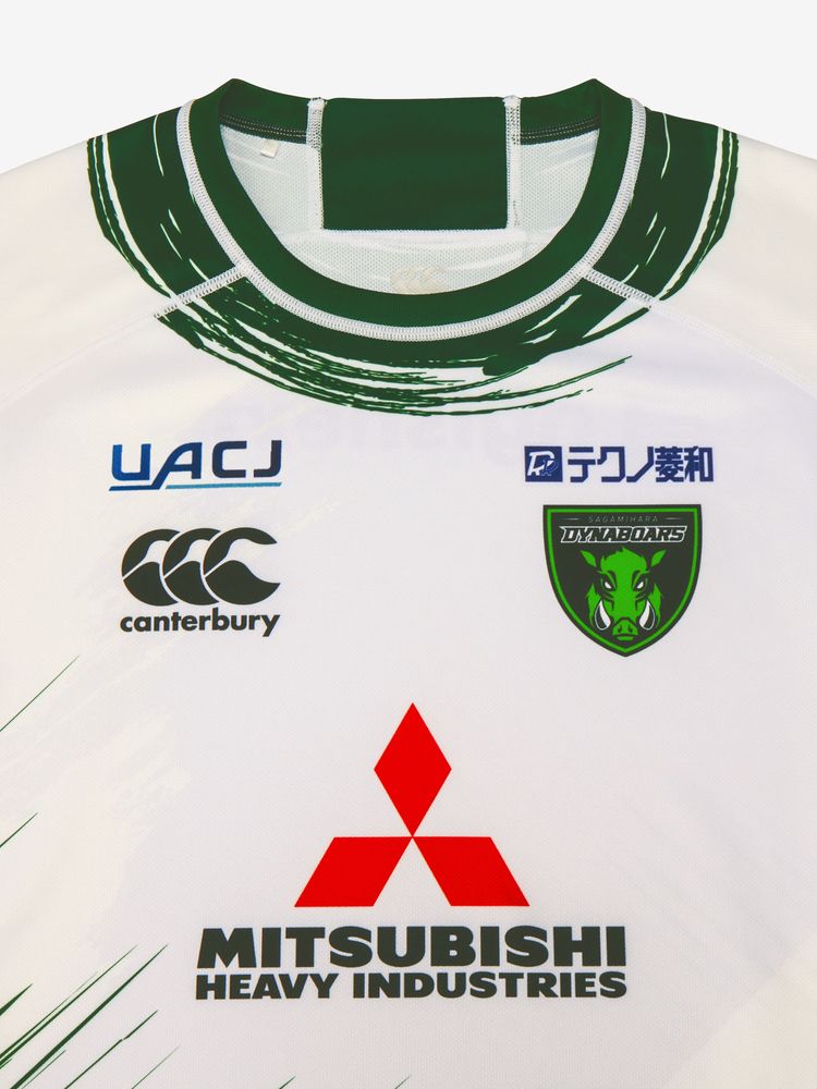ダイナボアーズ Logisnext Canterbury ラグビーウェア 6L