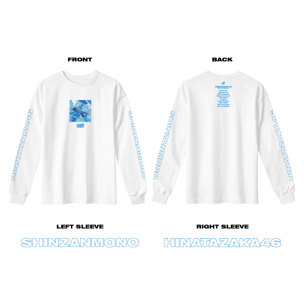 ロングスリーブ Tシャツ 日向坂46 | 新参者 二〇二五 オリジナルグッズ