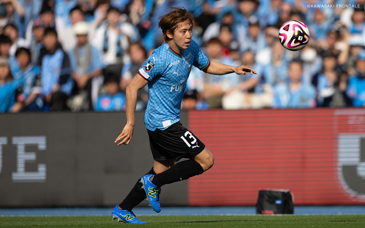 三浦 颯太選手インタビュー「フロンターレは自分の成長を感じられる