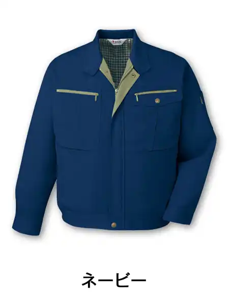 JICHODO】 40902 ストレッチツータックカーゴパンツ [秋冬]通販ページ