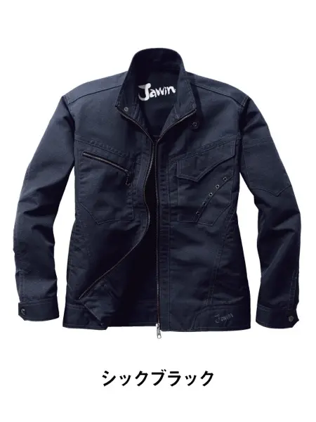 Jawin】 55600 長袖ジャンパー [春夏]通販ページ│自重堂＜公式