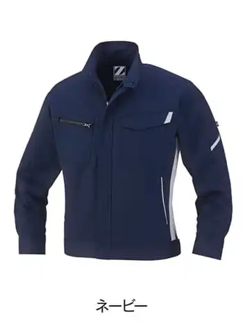 Z-DRAGON】 75500 製品制電長袖ジャンパー[春夏]通販ページ│自重堂