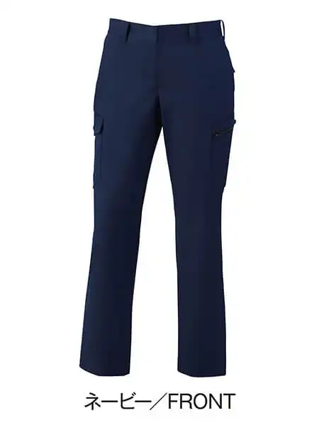 Z-DRAGON】 75516 製品制電レディースカーゴパンツ(裏付) [春夏]通販