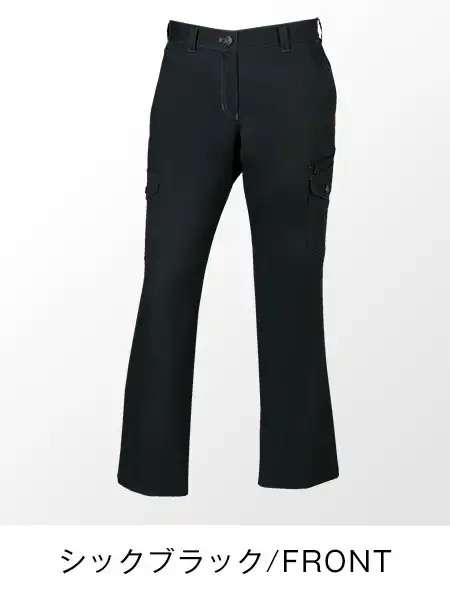 Z-DRAGON】 71202 ノータックカーゴパンツ [秋冬]通販ページ│自重堂