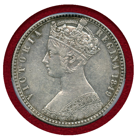 JCC | ジャパンコインキャビネット / イギリス 1849年 銀貨
