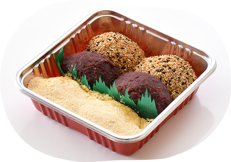 おはぎ | JA福井県 喜ね舎