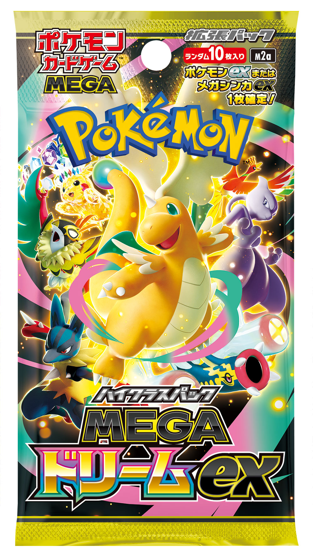 ポケモンカード MEGAドリームex 2BOX 未開封 シュリンク付き ポケモン