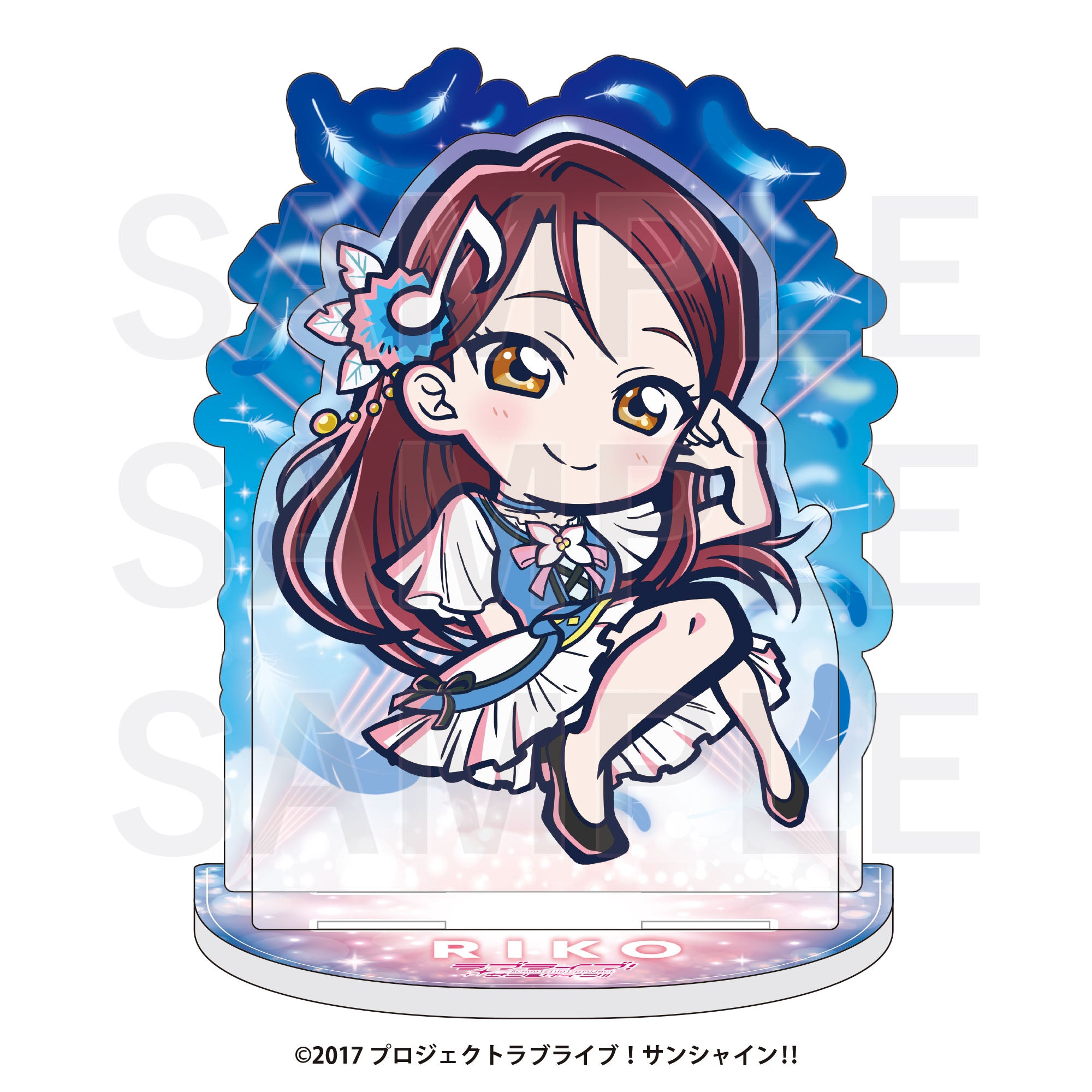 ラブライブ!サンシャイン!! イートゥーン ビッグアクリルスタンド 桜内