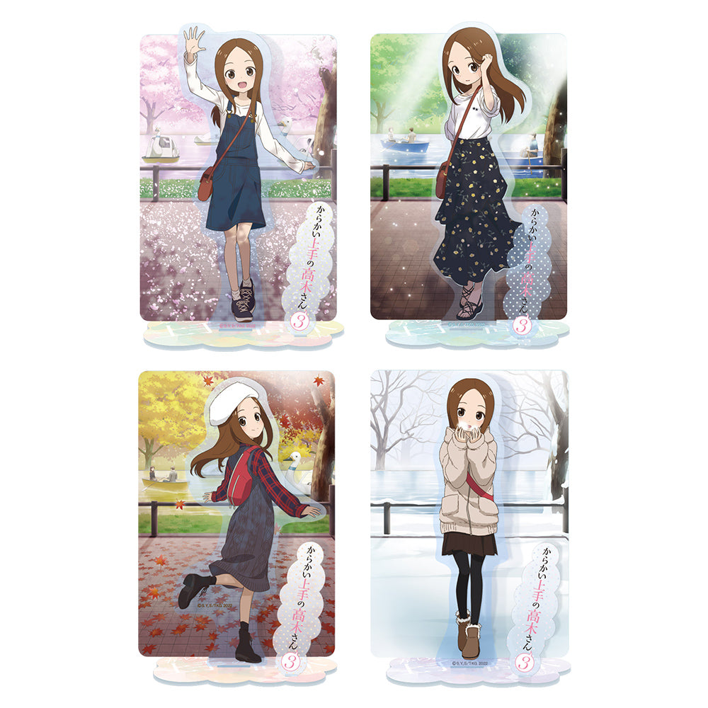 からかい上手の高木さん - Tokyo Otaku Mode