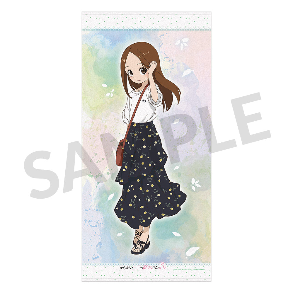 からかい上手の高木さん3』ビッグタオル - Tokyo Otaku Mode