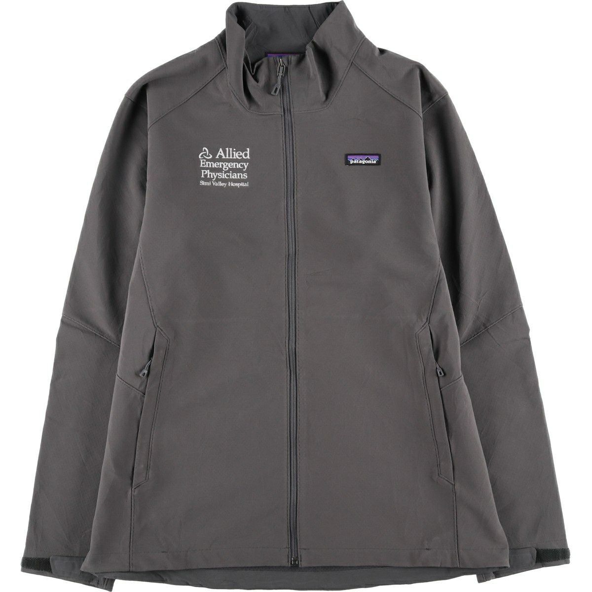 古着 パタゴニア Patagonia 84674FA15 グースダウンジャケット メンズ