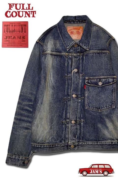 FULLCOUNT」DENIM JACKET 2107 13.7oz フルカウント 1st MODEL デニム