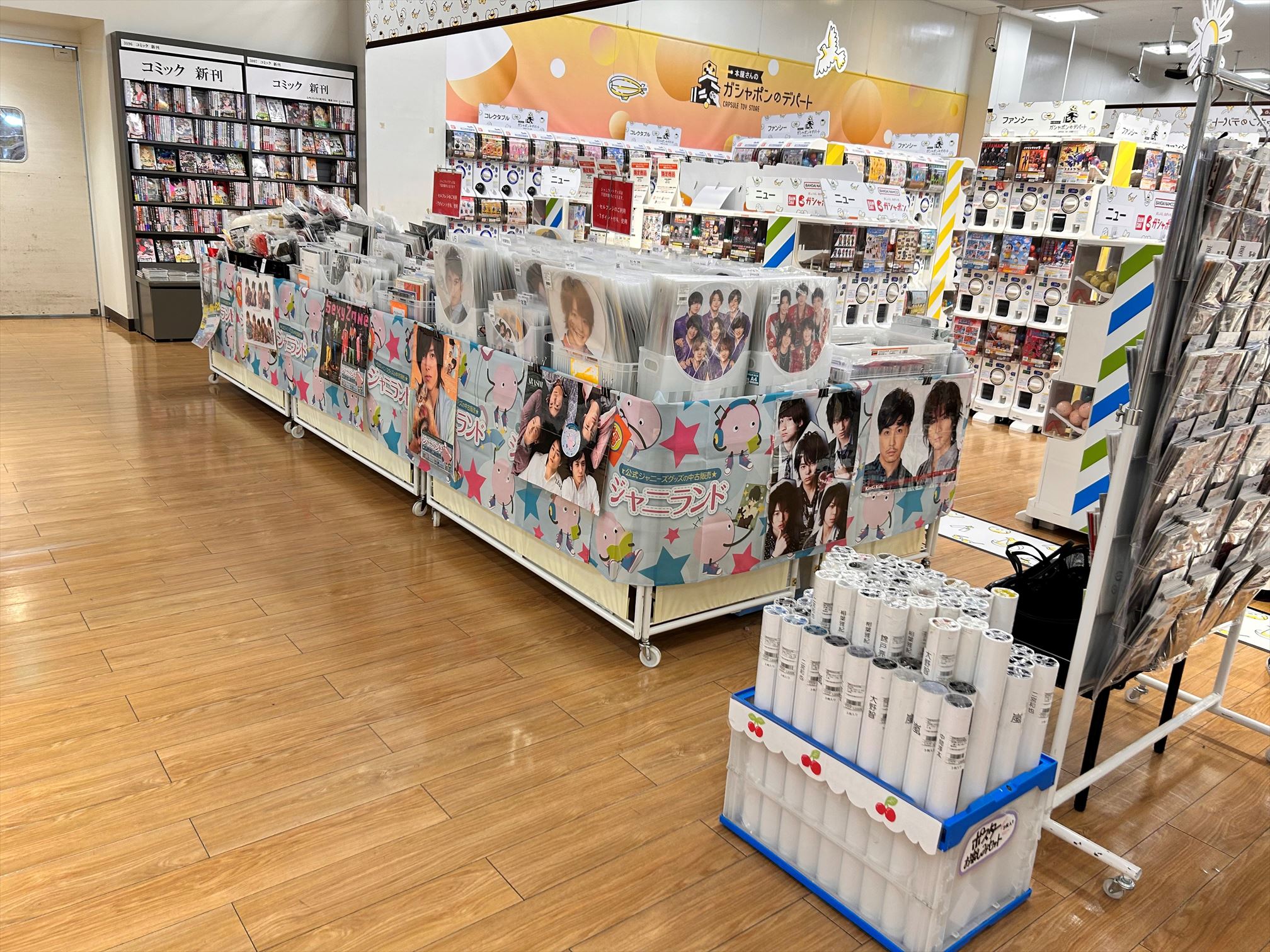 イベント告知】TSUTAYA QLuRi川越店(埼玉県川越市)での期間限定販売