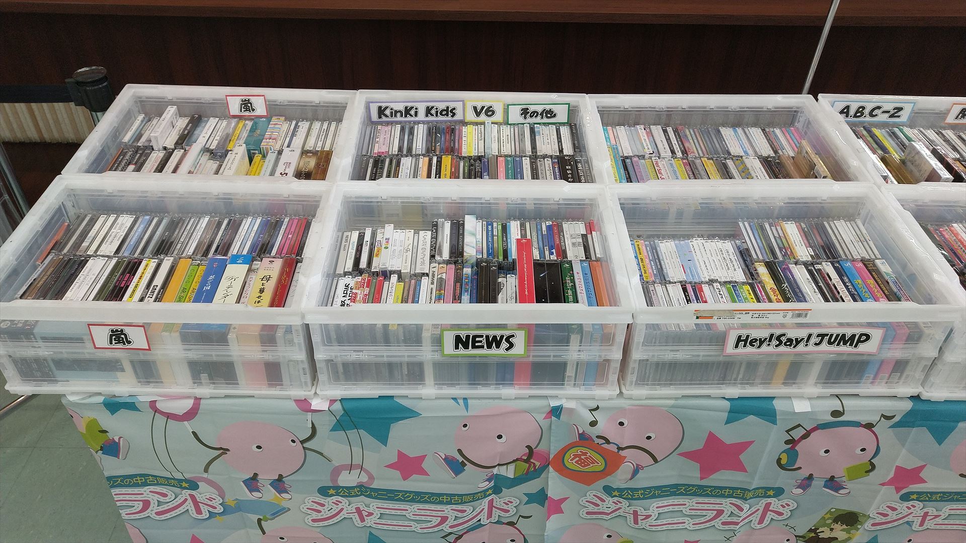 イベント告知】啓文社 岡山本店(岡山市)での期間限定販売(2026年1月30