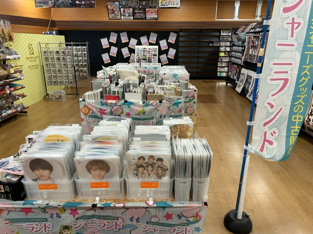 イベント告知】TSUTAYA 神明店(福井県鯖江市)での期間限定販売(2024年1
