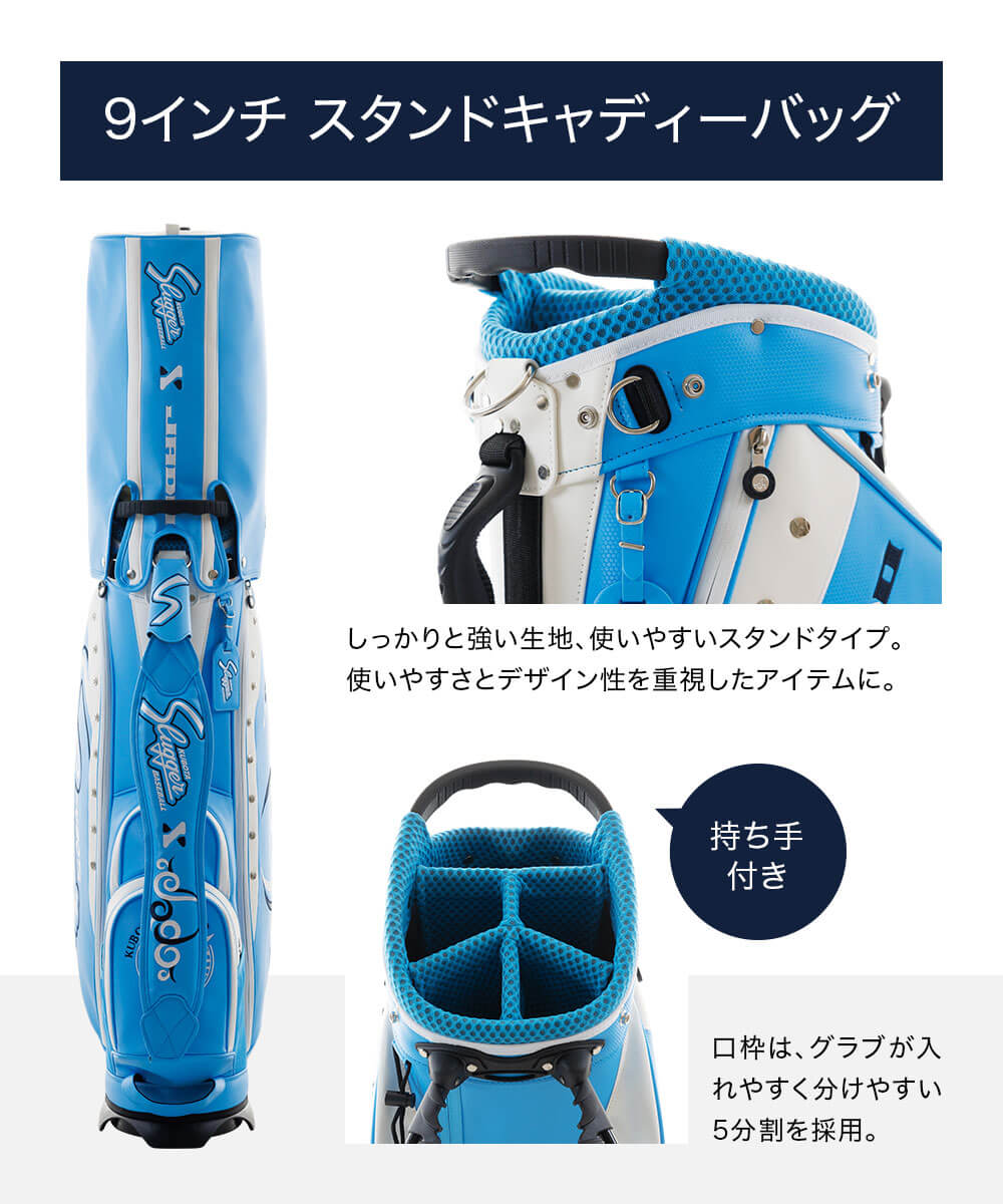 JADO公式オンラインストア / 【200本限定】KUBOTA SLUGGER×JADOコラボ