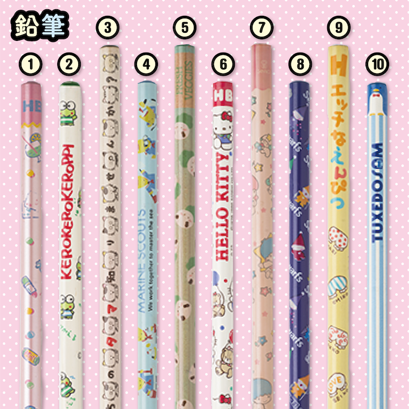 一挙紹介！ファンシー文具｜懐かしの「昭和カルチャー探検隊」｜JAF